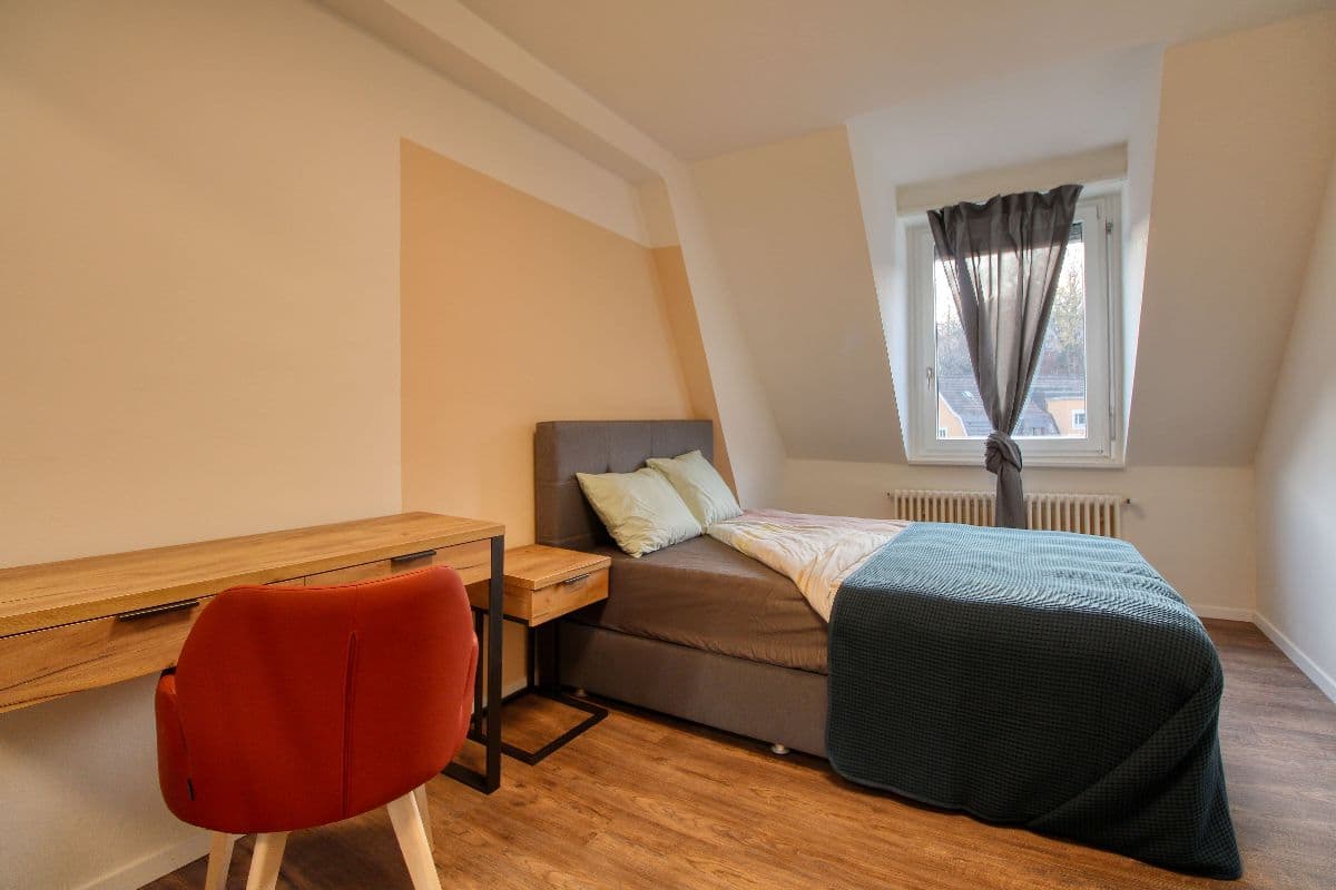 Chambre en colocation · Zürich — photo 1