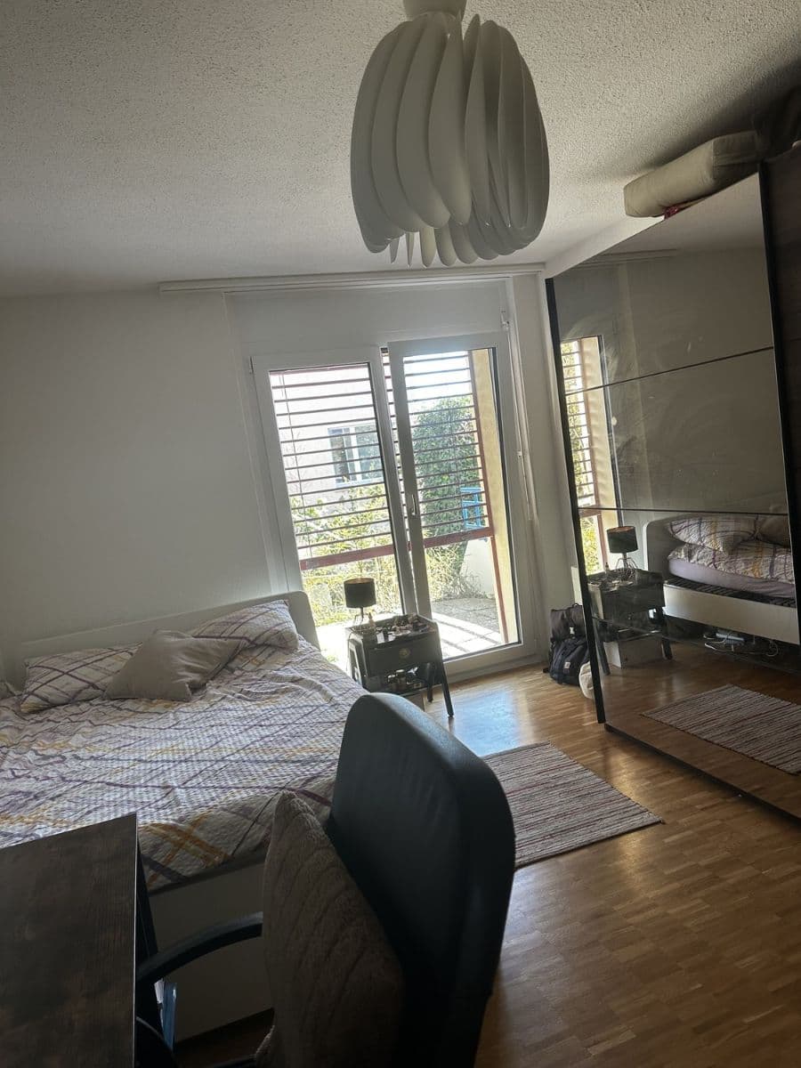 Chambre en colocation · Zürich — photo 1