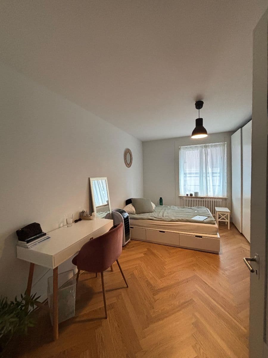 Chambre en colocation · Zürich (Wipkingen) — photo 1