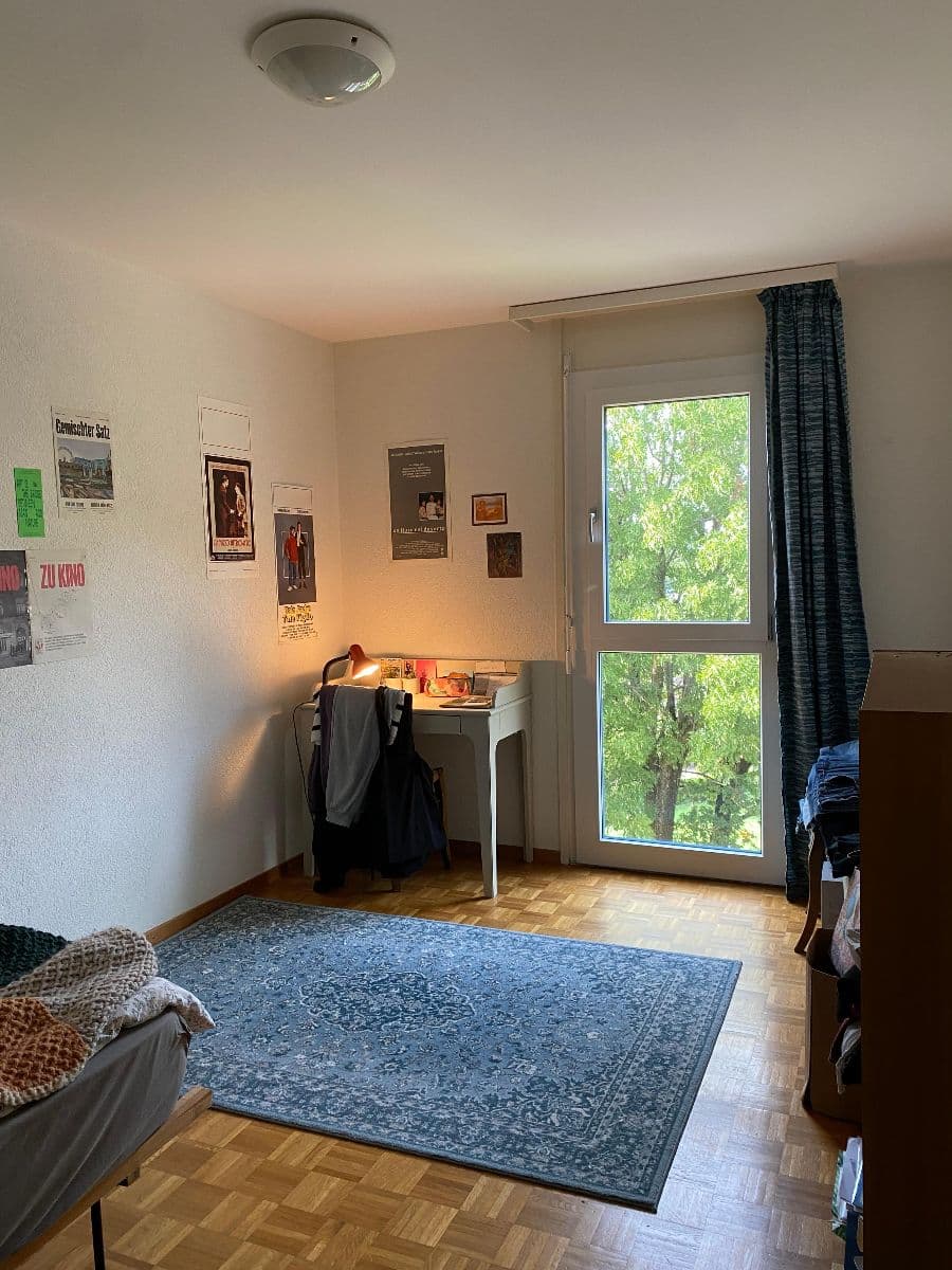 Chambre en colocation · Givisiez (Givisiez) — photo 1