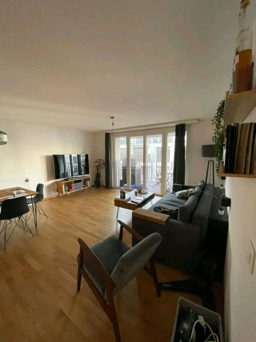 Chambre en colocation · Avenue de Sévelin 13E, 1004 Lausanne, Suisse (Vaud) — photo 1