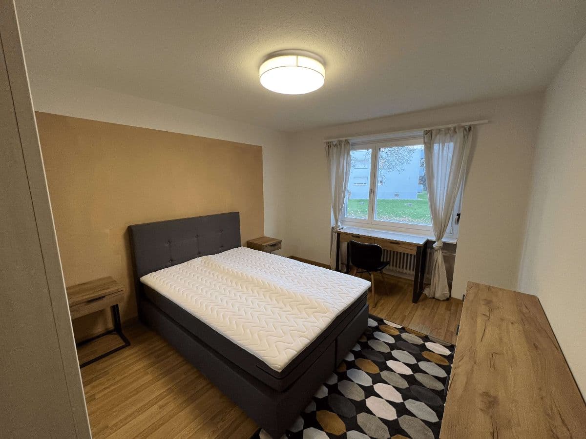 Chambre en colocation · Zürich — photo 1