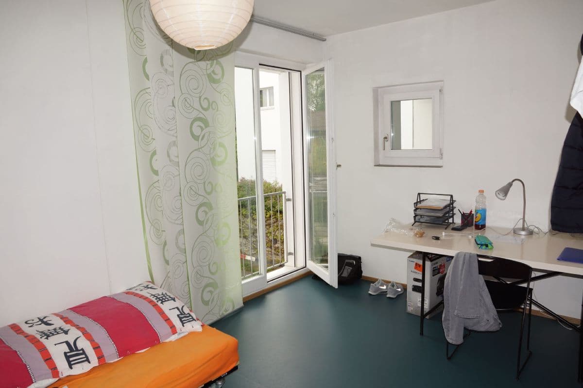 Chambre en colocation · Zürich — photo 1