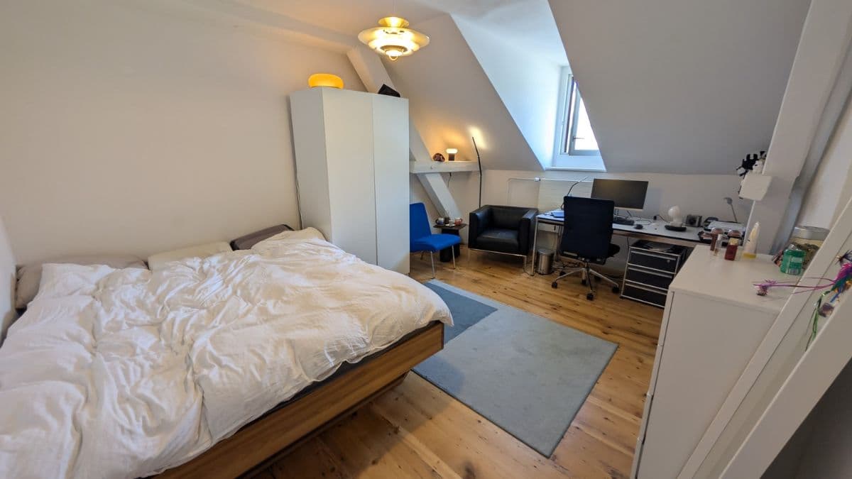 Chambre en colocation · Zürich (5) — photo 1
