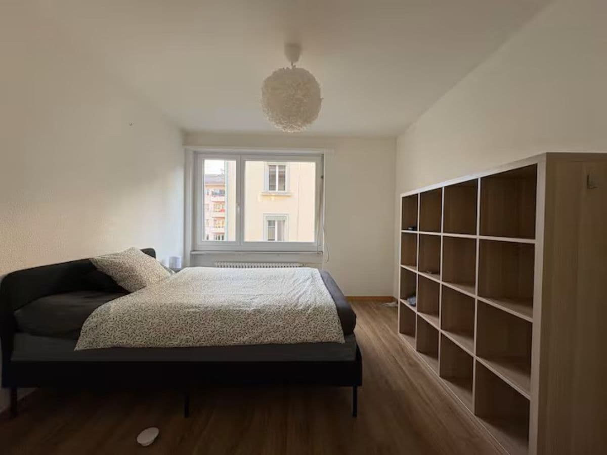 Chambre en colocation · Zürich — photo 1