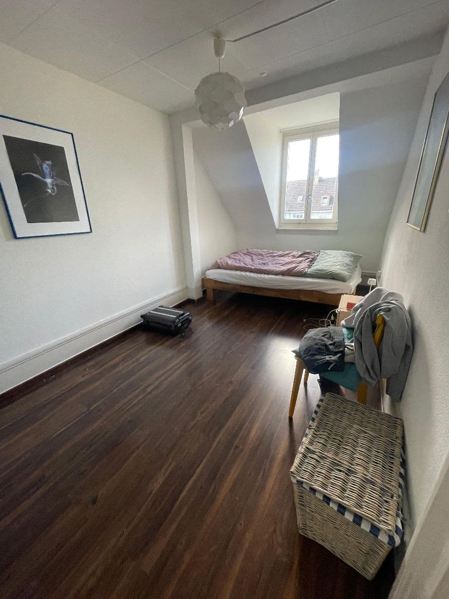Chambre en colocation · Zürich (4) — photo 1