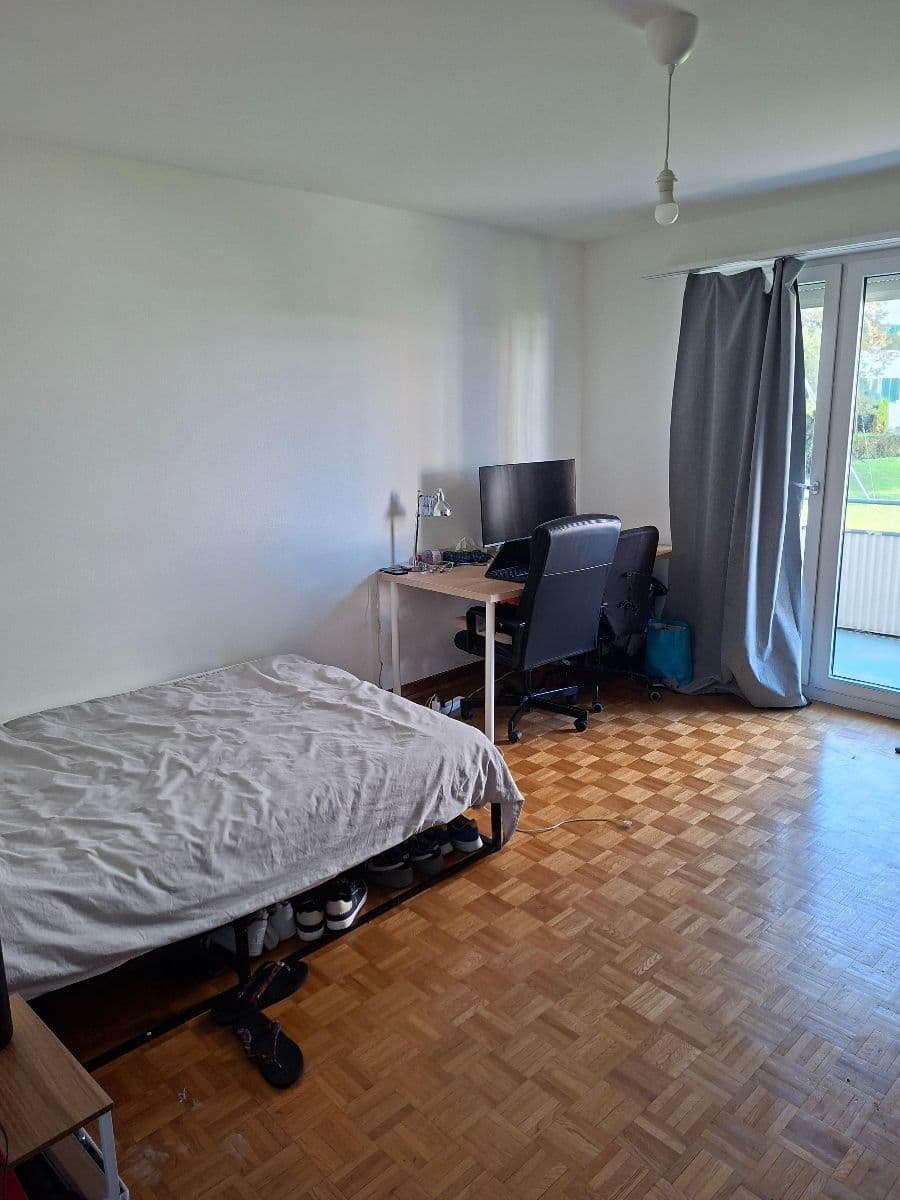 Chambre en colocation · Zürich — photo 1