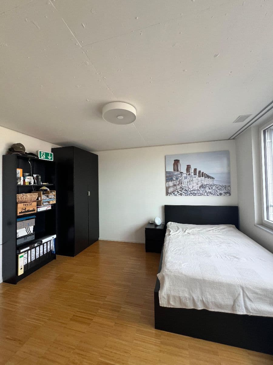 Chambre en colocation · Zürich — photo 1