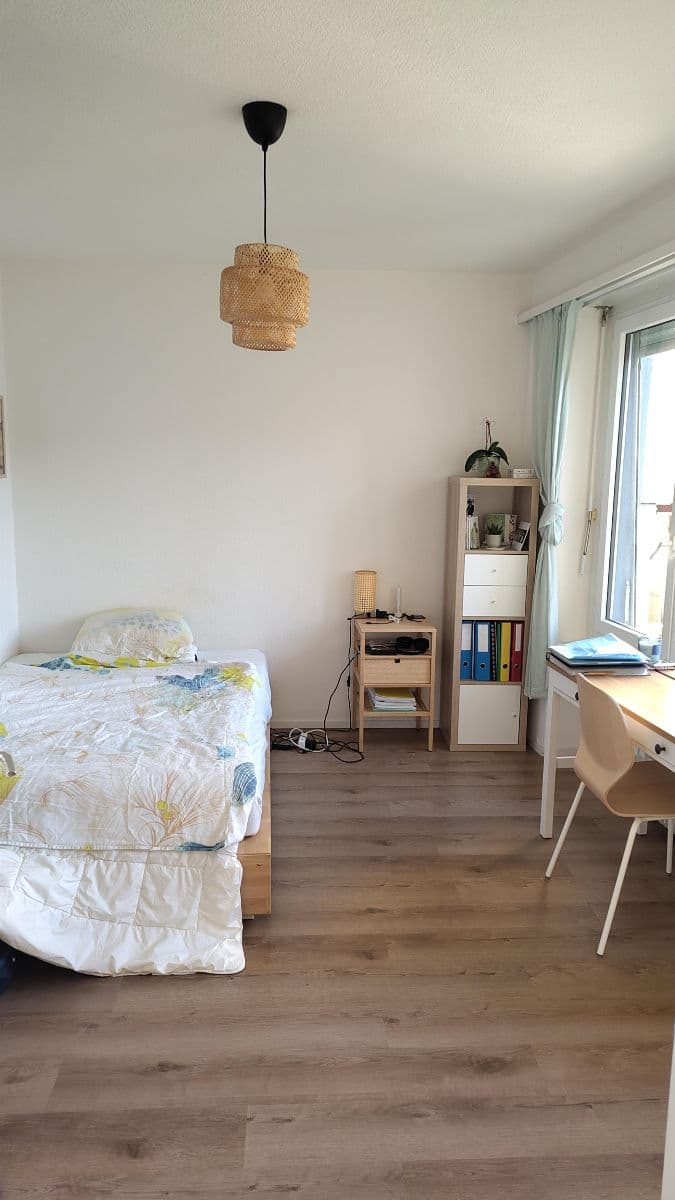 Chambre en colocation · Zürich (Kreis 9) — photo 1