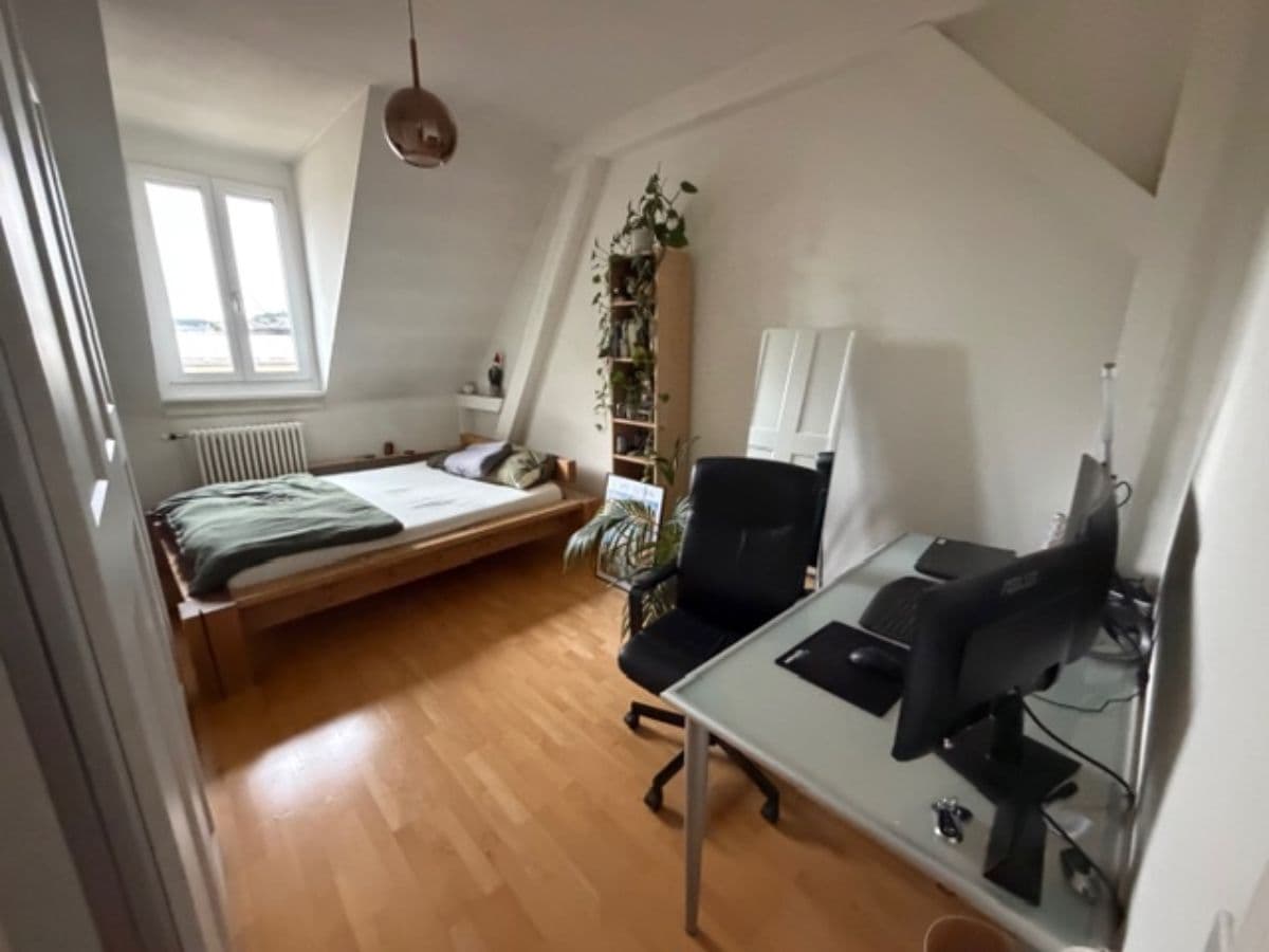 Chambre en colocation · Zürich (Kreis 5) — photo 1