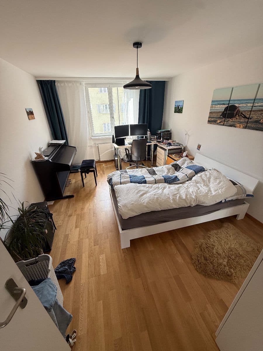 Chambre en colocation · Zürich (4) — photo 1