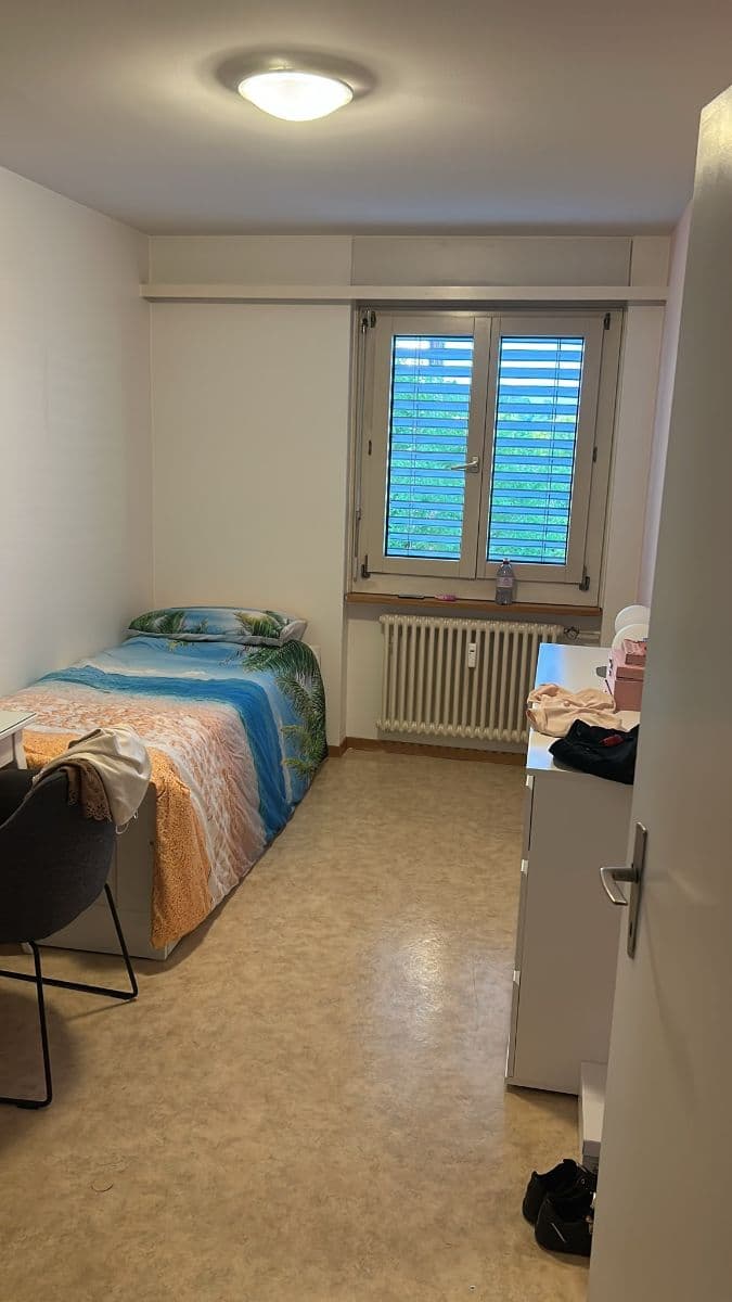 Chambre en colocation · 1 — photo 1