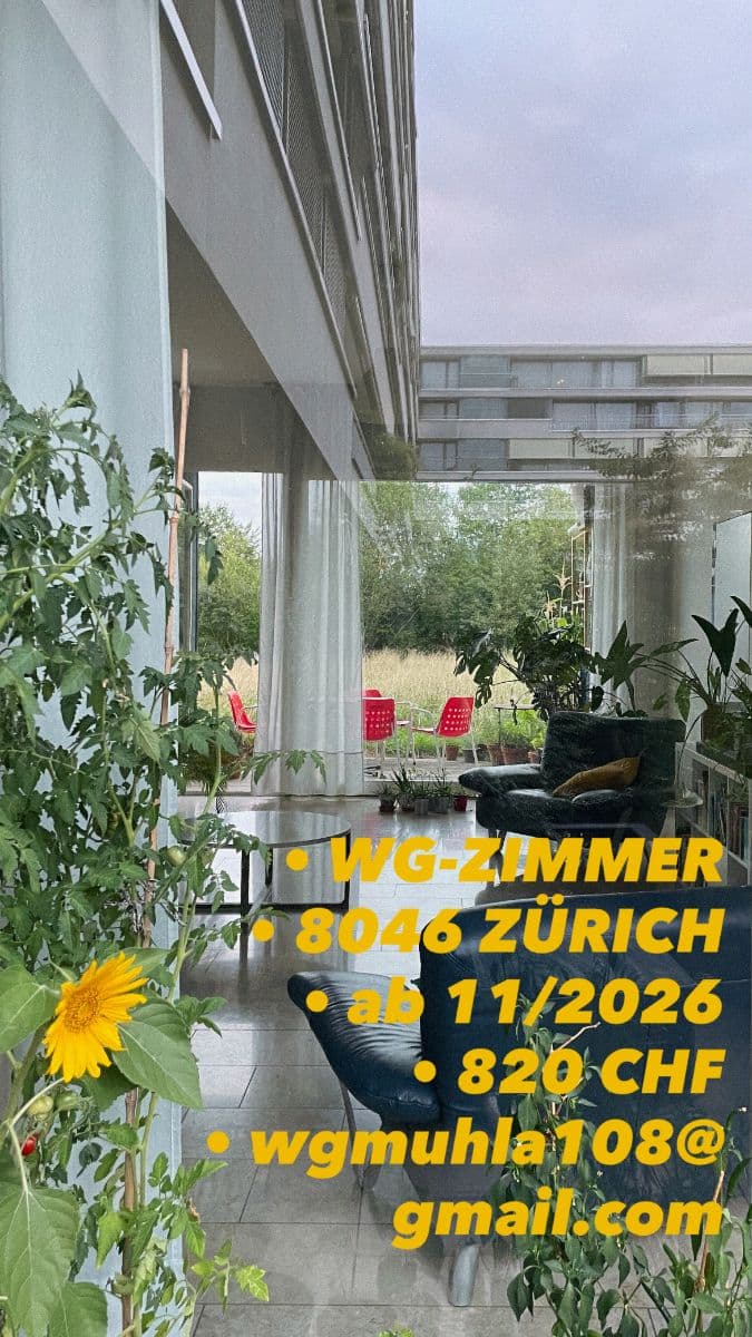 Chambre en colocation · Zürich (Kreis 11) — photo 1
