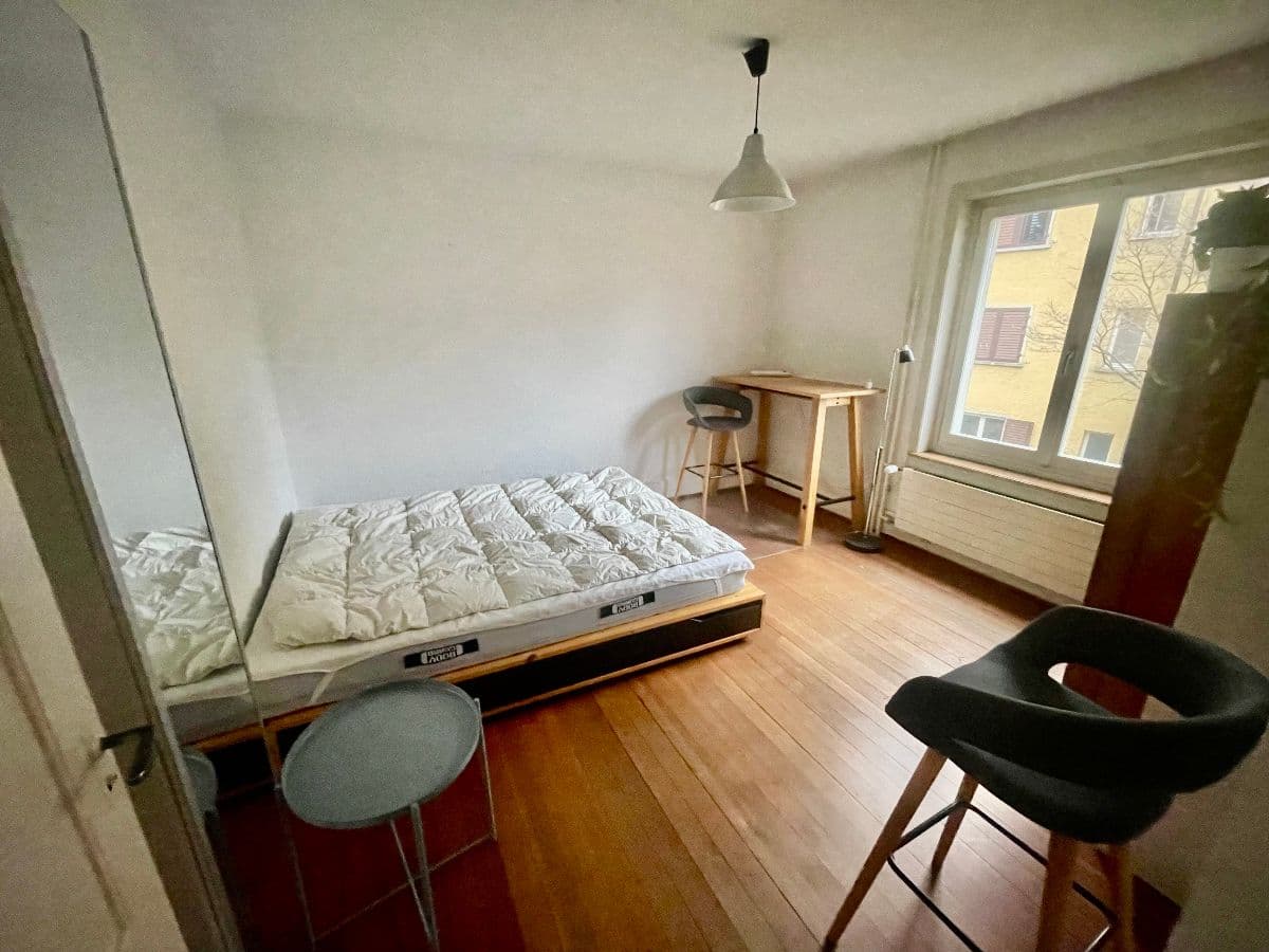 Chambre en colocation · Zürich — photo 1