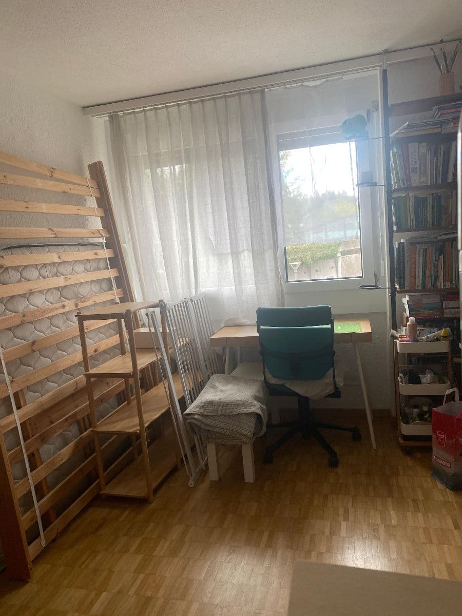Chambre en colocation · Jona (Jona) — photo 1
