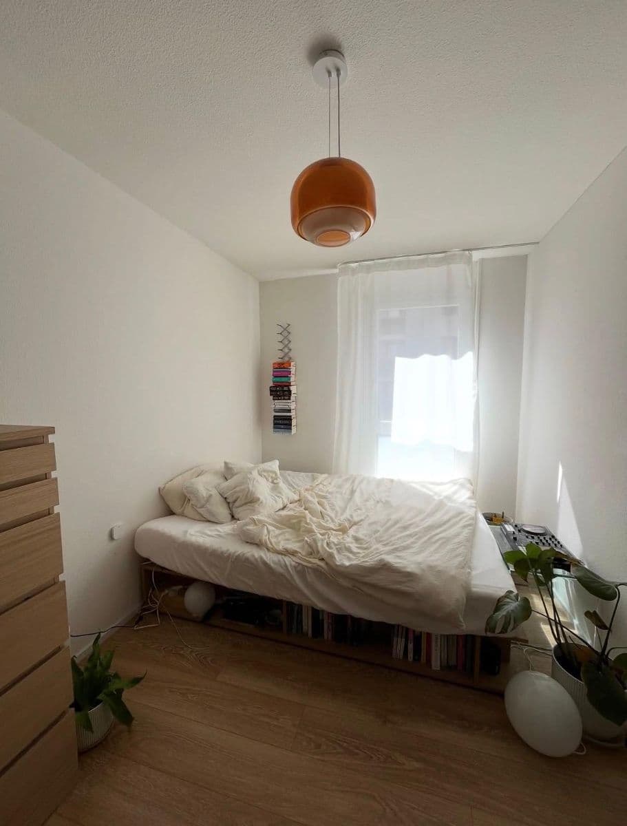 Chambre en colocation · Zürich (4) — photo 1