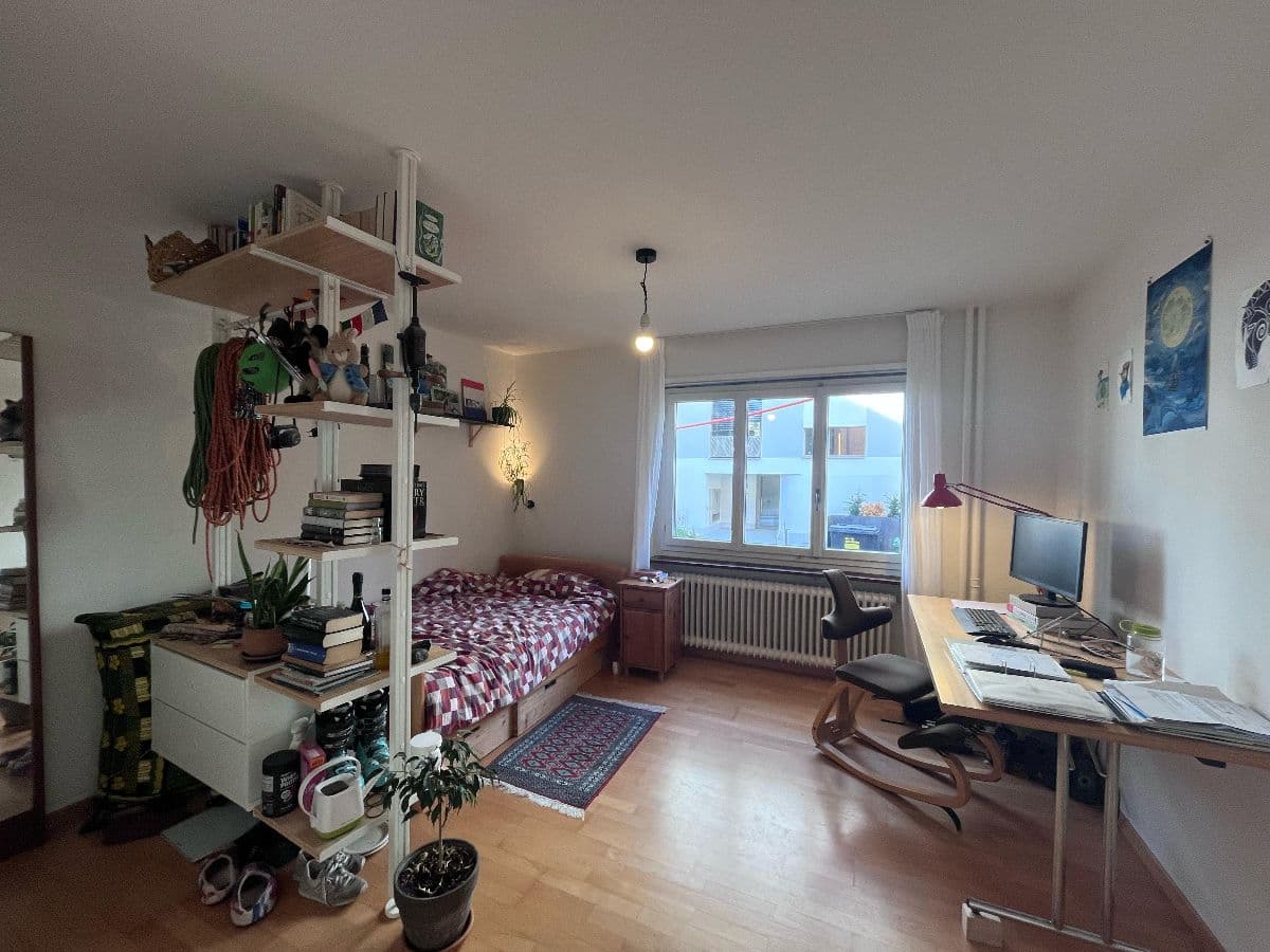 Chambre en colocation · Zürich (Oerlikon) — photo 1