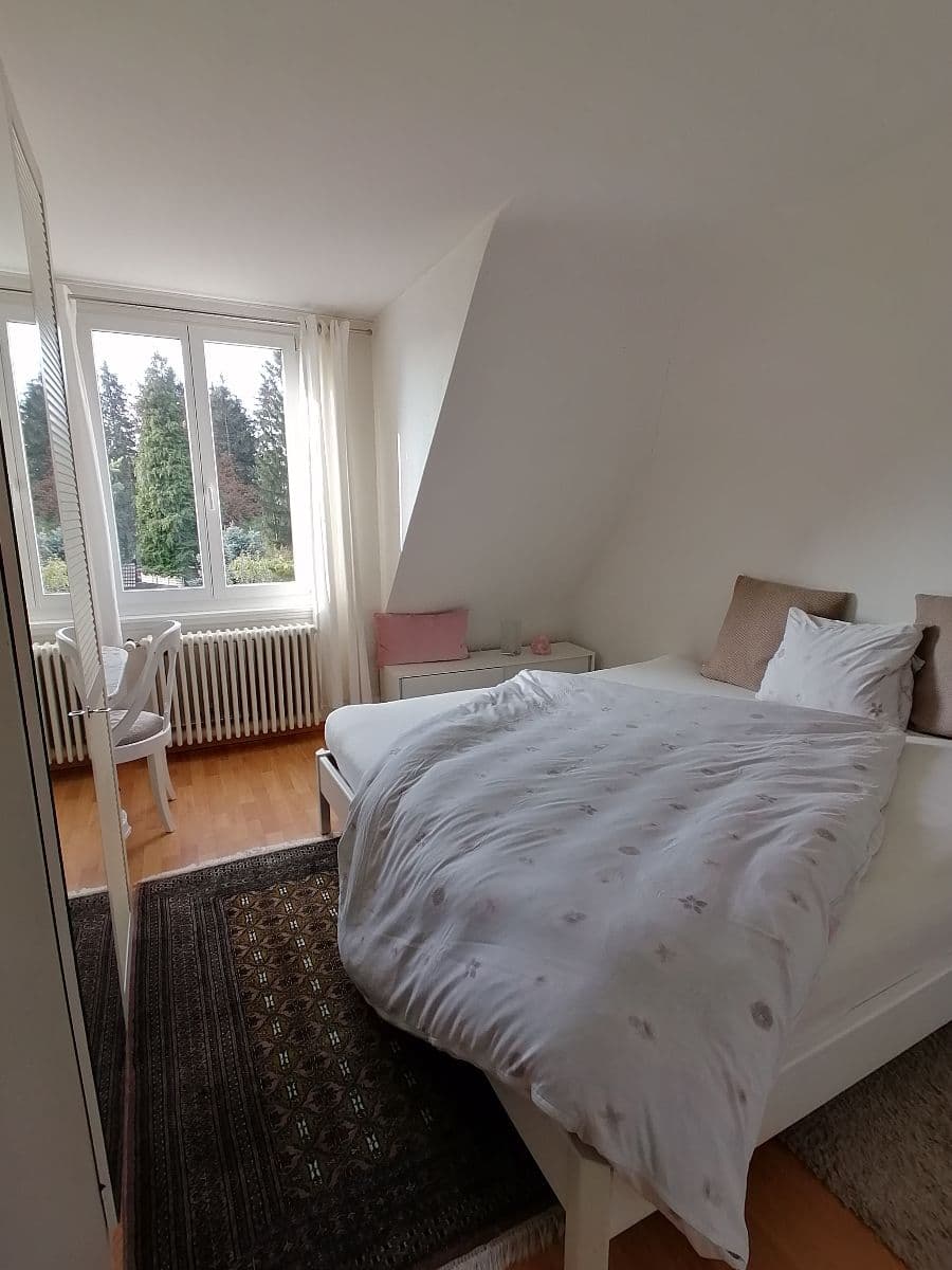 Chambre en colocation · Zürich (9) — photo 1