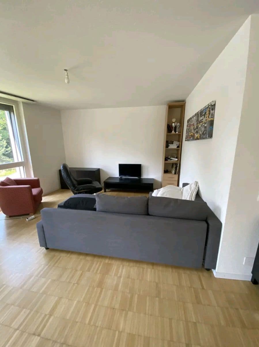 Chambre en colocation · Chemin de la Prairie 62, 1007 Lausanne (Vaud) — photo 1
