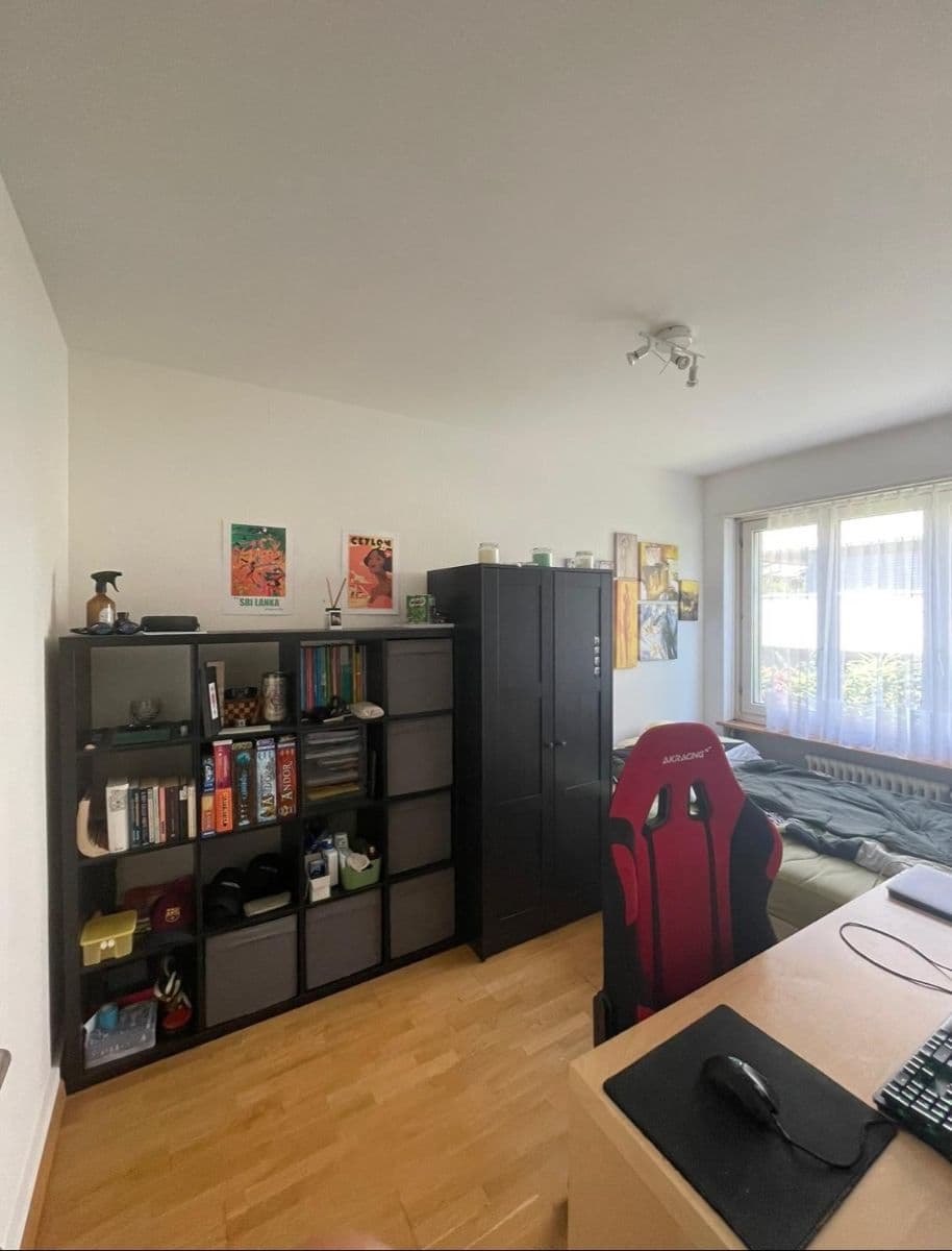 Chambre en colocation · Zürich (10) — photo 1