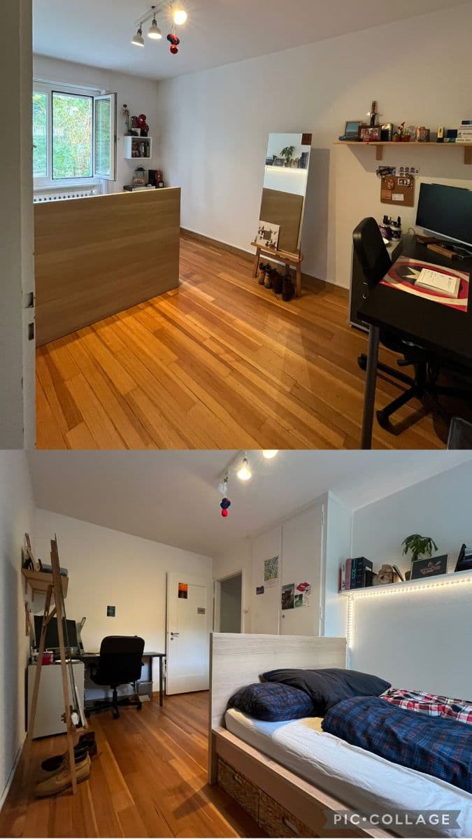 Chambre en colocation · Bern (Bern-Holligen) — photo 1